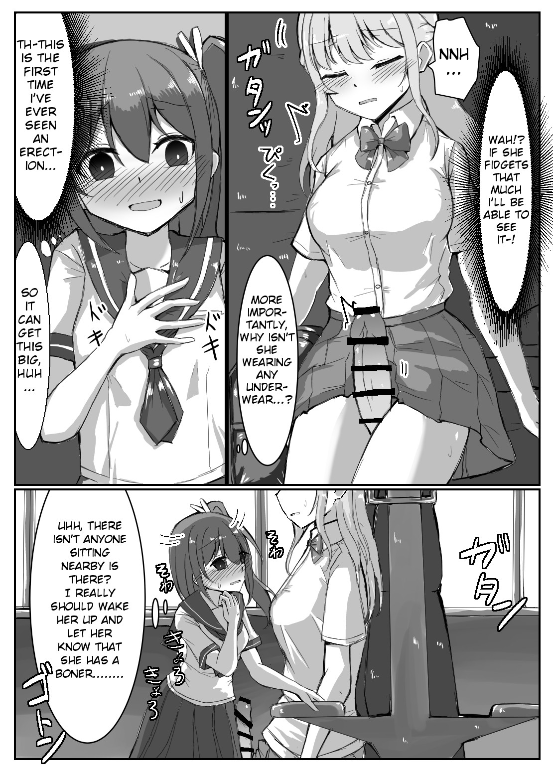 Hentai Manga Comic-A Story About Teasing a Sleeping Futanari Girl-Read-4